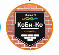 Производственная компания Коби-Ко 